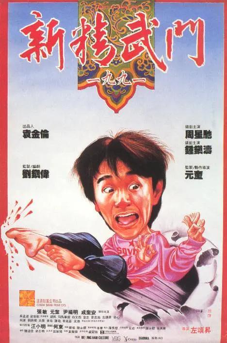 久草色网